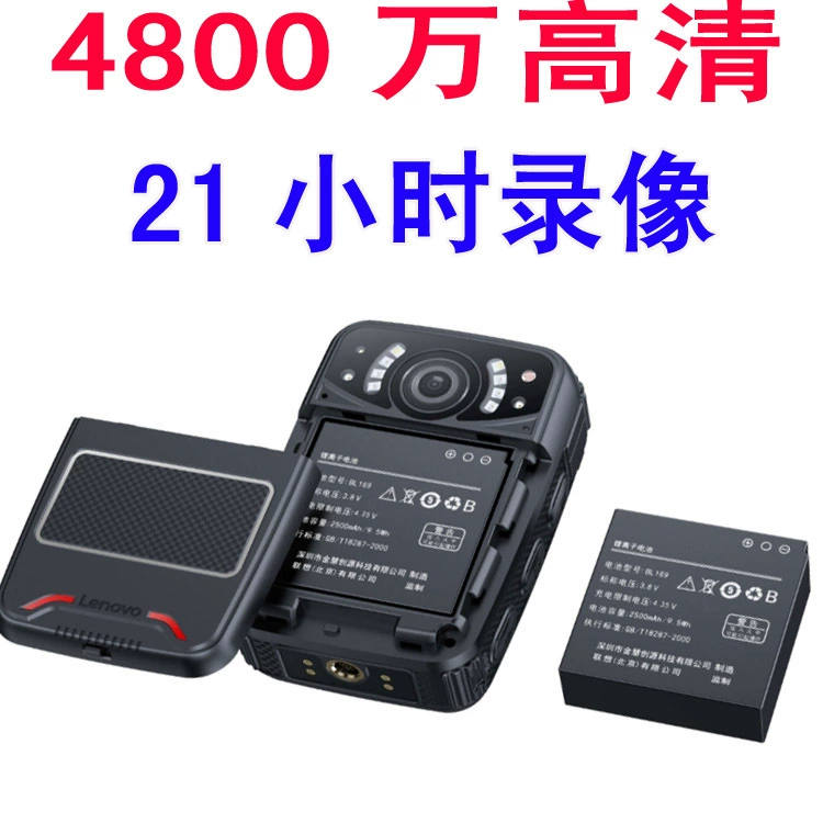 Lenovo 5W правоохранительный регистратор Pioneer HD ночного видения сменная двойная батарея 8H 2H 5H 2H 2W 1W