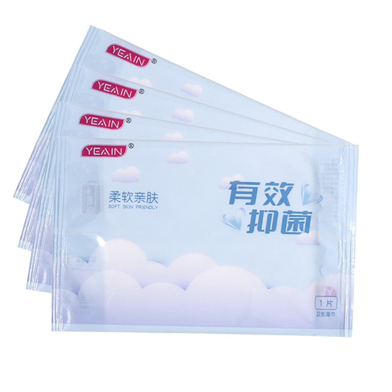 夜樱湿巾