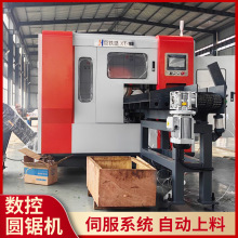 ���ܽ����и����ϙC110���и�C��һ�w������䏴� ���ٔ��؈A䏙C