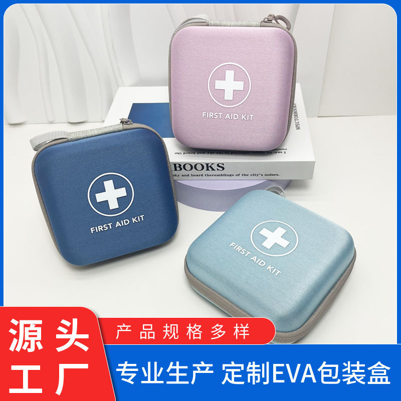 家庭用車載救急バッグ屋外携帯緊急収納ケース救援用品収納バッグ緊急薬品医療バッグ|undefined