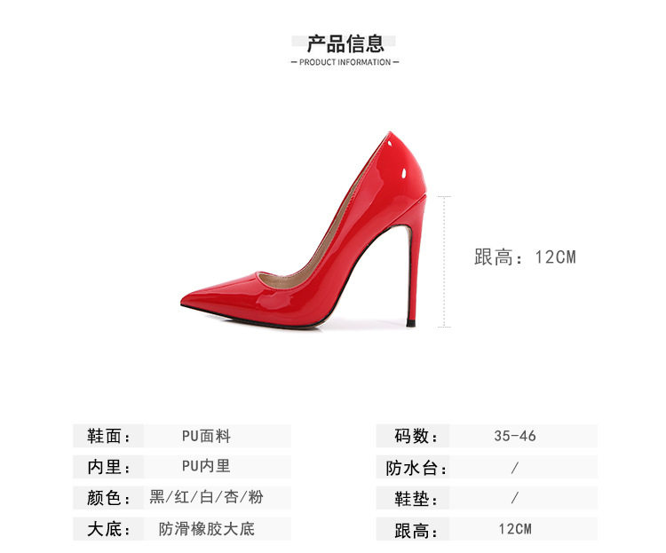 Giày cao gót nữ mũi nhọn gót 12 cm cỡ lớn — Màu hồng, Màu mơ, Màu trắng, Màu Đen Đế Đỏ chi tiết 3