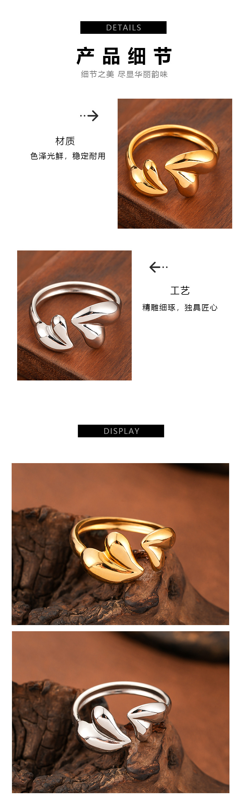 European and American Fashion Personality Trendy Love Heart Glossy Ring Gold-Plated Real Gold Electroplating Open Adjustable Non-Fading Premium Ring
