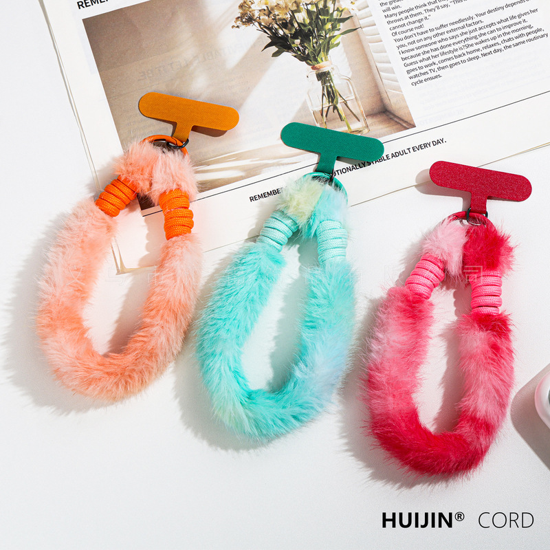 New rainbow gradient plush cute phone strap, fluffy keychain, bag strap, doll water bottle ornament, wrist strap New rainbow gradient plush cute phone strap, fluffy keychain, bag strap, doll water bottle ornament, wrist strap