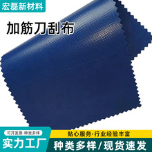 pvc���β��ɫ���ƬF؛Դ�^�S�Ҷ��Ʒ����ˮ�����ϻ���ȼ�겼