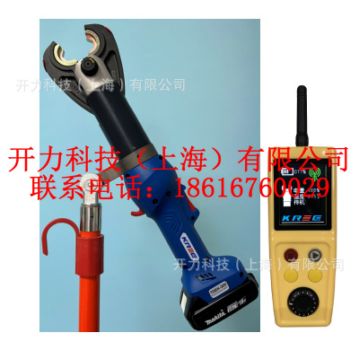 TDEK300 遥控绝缘压接钳（KREE）