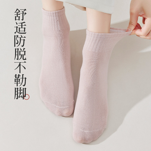 Socks for Women Spring and Summer Thin Slipper Socks Plain Color Breathable Sweat-absorbent Invisible Socks Simple Short Socks Casual Cotton Socks Factory Wholesale