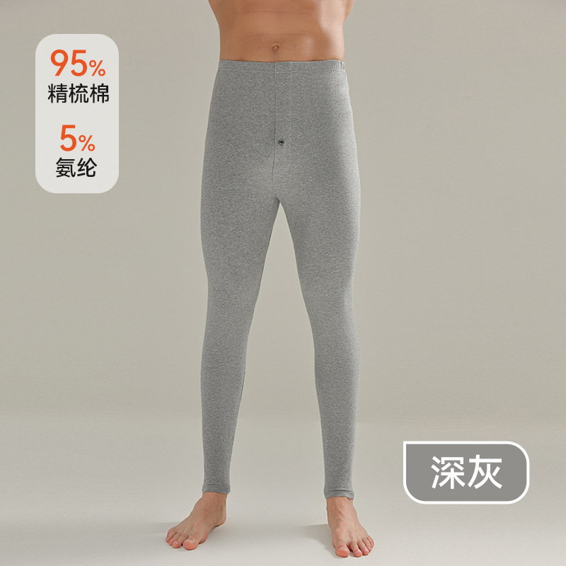 남성 다크 그레이