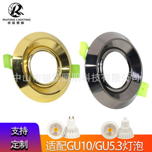 �S�Ҷ���CNC܇�XMR16����֧��GU10�����X���⚤GU5.3������h