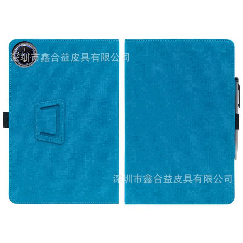 Applicable to Headwolf Wpad 7 tablet PC protective leather case 11 inch wolf solid color case with pen plug