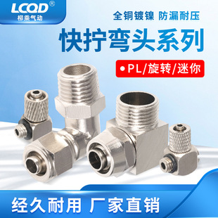 �~�懚��6����PL���D8��Q���^10��z12΢��ֱ�ǚ�Ӛ���ݼy4