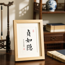 简约木制相框摆台居家5寸6寸7寸多尺寸可挂墙厂家批发diy卧室画框