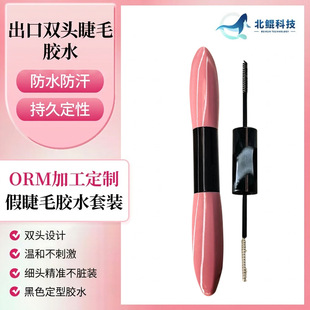 �ۺڿ�羳��ë���¼ٽ�ë�zˮ���bж�zҺ͸����ӷ�ˮ��������