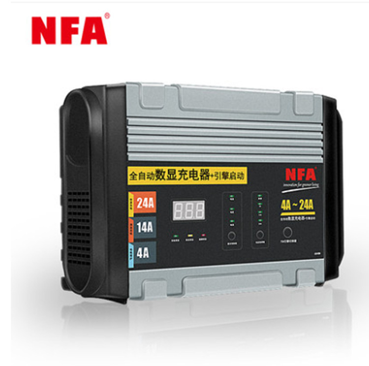 NFA纽福克斯6848N汽车启动电瓶充电器2V24A蓄电池充电机智能快充