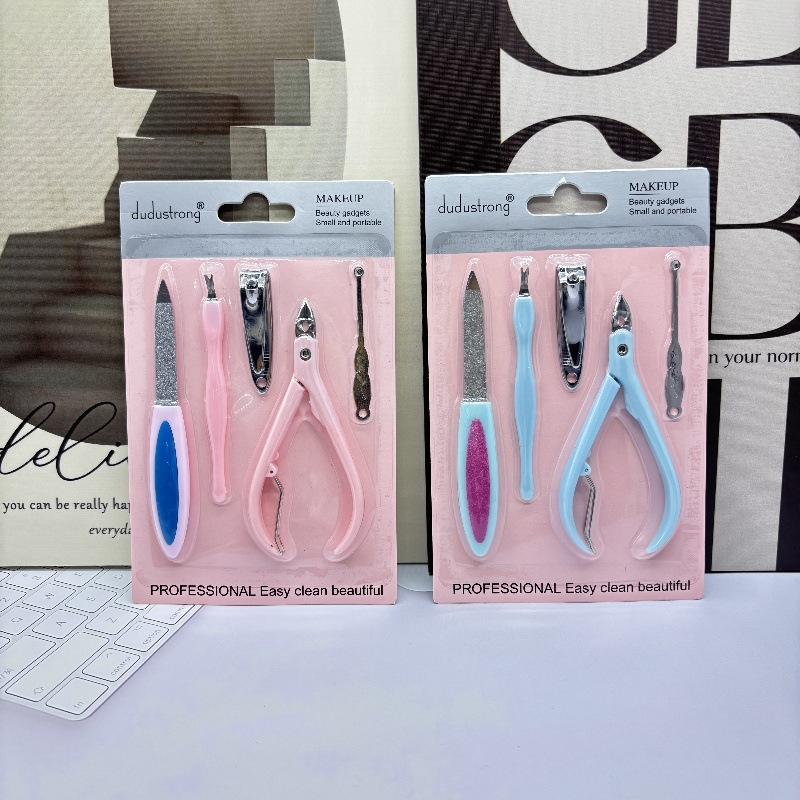 New Manicure Tools Care Manicure Suction Card 5-Piece Set Household File Dead Skin Scissors Nail Scissors Set