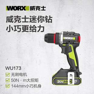 ����ʿWU173�oˢ���������������D늄��ݽz��늄ӹ���