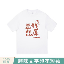 ˼�X���Ȥζ���ֶ���t���ɰٴ��ļ��w������Ů�������·�