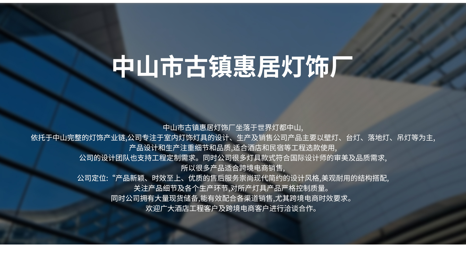 21a9274a831001bb492811b374f407