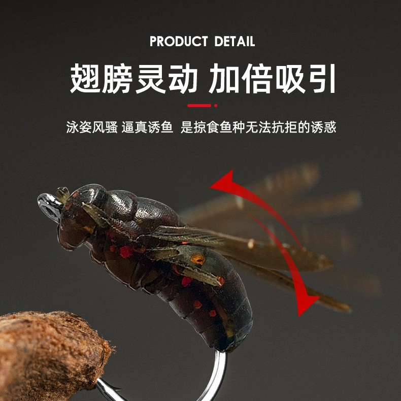 Люя малыши бионические мушки мягкие приманки Flying Flying Flying Mosquito Polying Pseudo -Polying приманка Микро широкий Магната белая планка рыболовная наживка
