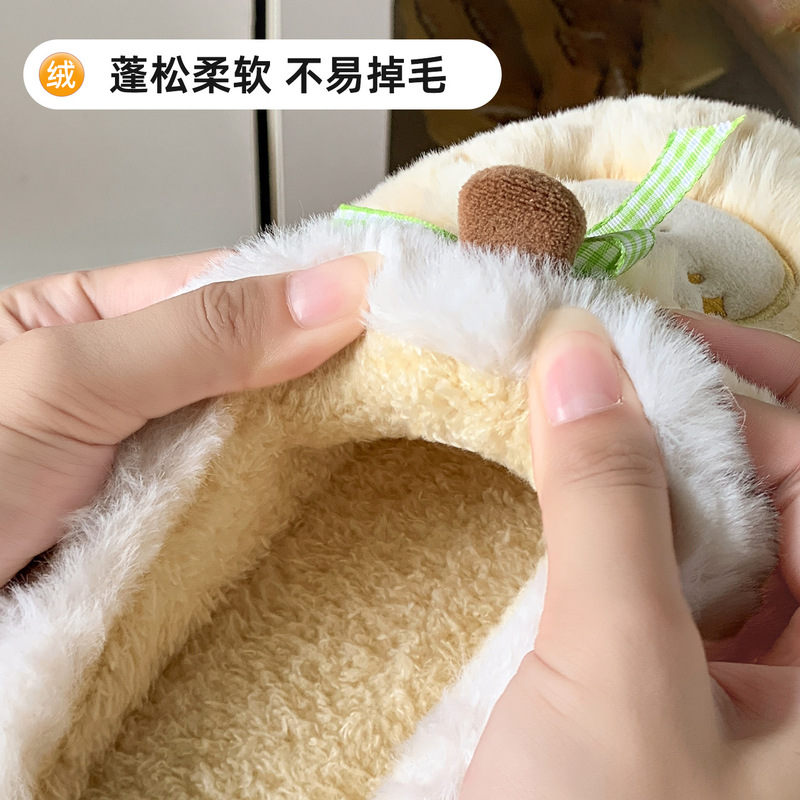 利达妮棉拖鞋女款冬季2025新款室内居家保暖毛绒拖鞋家用男士秋冬|undefined