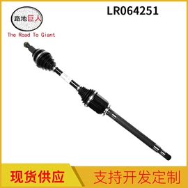 车身及附件;汽车水管;汽摩制造