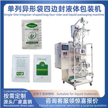 ȫ�Ԅӆ�����߅��Һ�w���b�C���δ�ϴ�lˮ��ԡ¶���wϴ��Һ