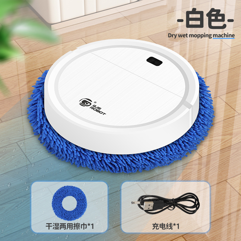 スマートモップロボット全自動人怠け者の床拭き機家庭用充電乾湿両用モップ神器|undefined