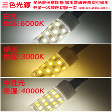 g4led12v_ɫ׃ן220vˮС