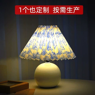 北欧复古陶瓷台灯百褶卧室床头灯高级感仿木纹ins装饰氛围小夜灯
