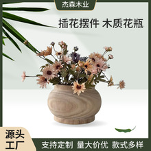 ����ʽ�͹ŶU�⌍ľ�|�����������P�b[�������L���L����