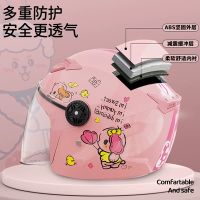 children's electric car helmet cartoon | Motorcycle Safety Supplies