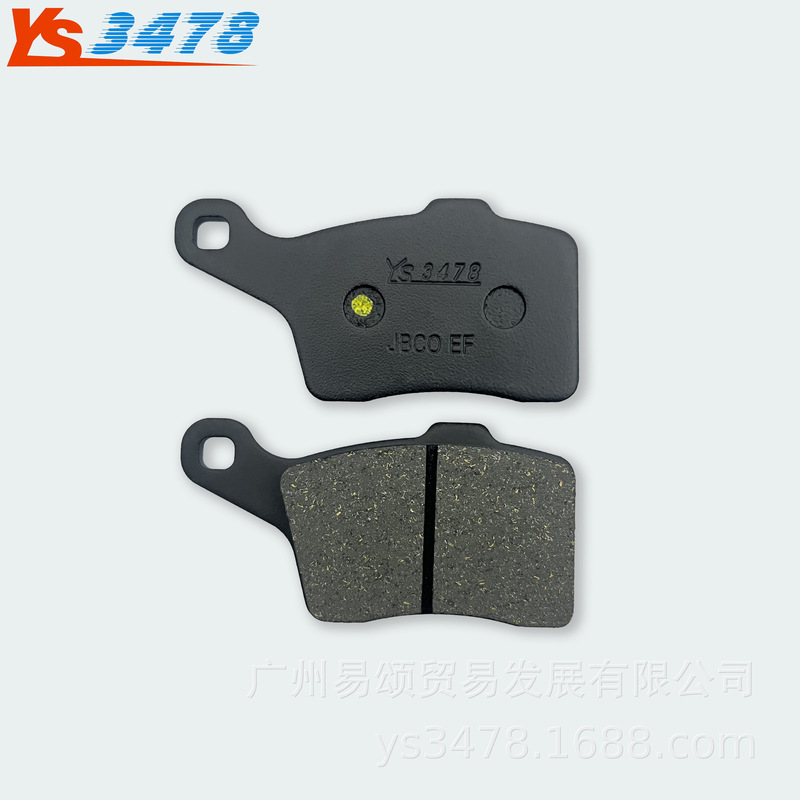 Suitable for Snowmobile Ski-Doo Gsx600 Summit Renegade X 800R Rear Brake Pads Suitable for Snowmobile Ski-Doo Gsx600 Summit Renegade X 800R Rear Brake Pads