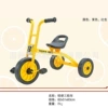 5175 lightweight tricycle rubber wheel (color can be noted, default picture color)