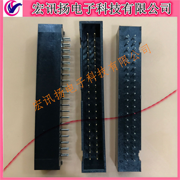 HIF3FC-40PA-2.54DSA HRS/广濑  2.54mm间距 40Pin  简牛插头