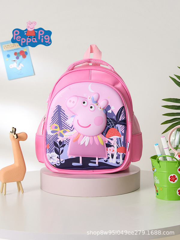 本物のペッパピッグ子供の誕生日プレゼント漫画バッグトレンディなバックパック幼稚園バッグバッグメーカー卸売|undefined