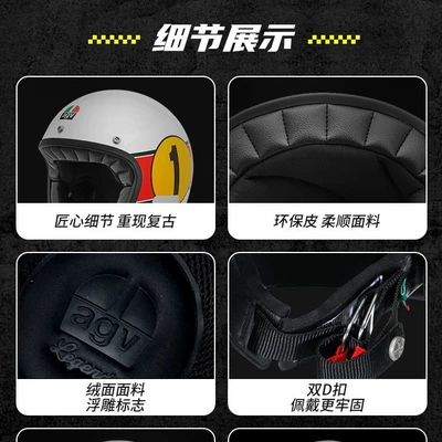 Motosiklet dəbilqələri — Three-Quarter Helmet X70 Cruise