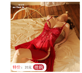 未标题-1-恢复的_07.jpg