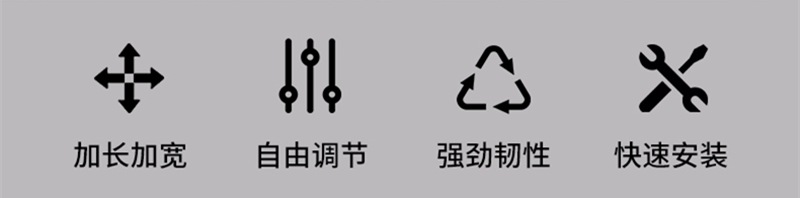 Electric Vehicle Mudguard Front and Rear Small Mudguard Foldable Driving Water-Blocking Thickened Rubber Cover Simple Model