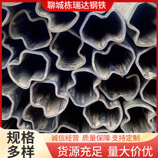 ��������䓹܏S̼䓃������Ϳ���\�и�20#�E�A���ǰ��۹ܶ� ��
