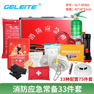 ��I������������� ��ͥ��đ��������� �X�Ͻ��������������b