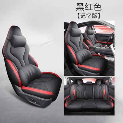 Modelə uyğun (Original) oturacaq örtükləri — Cushion Cover - black-and-red-memory-foam-version-univ-special-five-seater-fully-surrounded