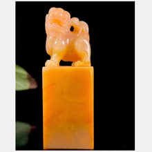 ��ɽʯ�ղ��½Y���������S�ūFӡ��3.2*8.8CM��ʯ׭�̶YƷ�����