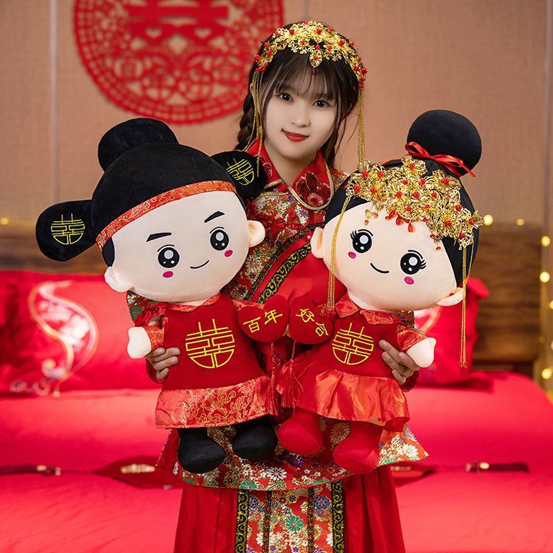 抱枕新人压床娃娃喜娃床头一对婚房结婚礼物摆件上送公仔婚庆|undefined