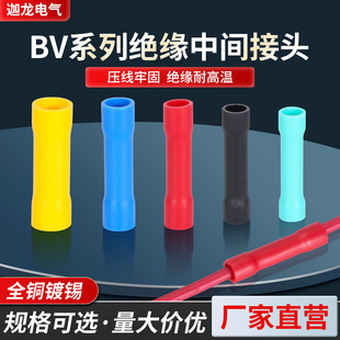 BVȫ�^�����^�L�����g���^�䉺�Ӿ������B���������~�ܿ��ٌ���