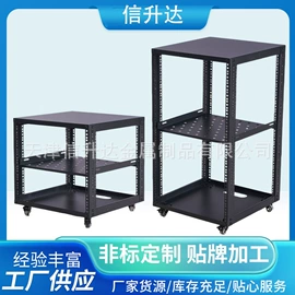 网络机柜;集成监控系统;其他网络设备