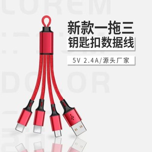 耳׿�һ������늾�15cm�̾��֙C����m����O����׿TYPE-C����һ