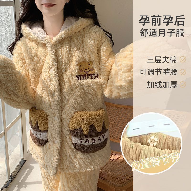 Pijama de embarazo de invierno de coral de lana de tres capas de algodón intercalado 2024 nuevo conjunto de pijama grueso prénatal