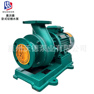 ����80GDWK45-18���ֵ���ʽ�и���ˮ�x�ıù��I���۹ܵ�ѭ�hˮ��