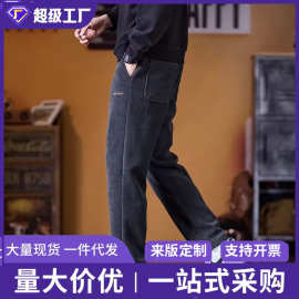 外贸春秋季薄款休闲裤男2025新款运动宽松垂感直筒显高长裤男