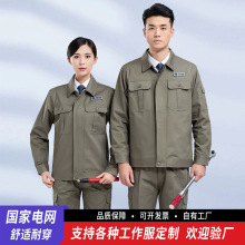 ���＃�޹��������b���늾W�p�ӄڱ���ʯ��ʯ���Ӻ񹤳̷��S��