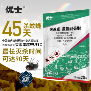 ��ʿ�������nωș�����������ș�҃����Bֳ�����Ç��F���x���LЧ